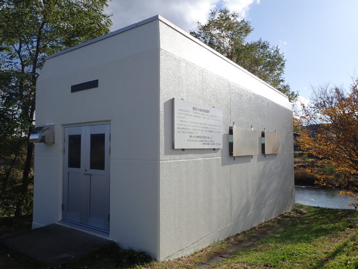   【八戸】K水質自動観測所　屋根外壁塗装工事