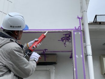 【八戸】シーリング工事施工　外壁塗装｜屋根塗装｜雨漏り｜外装リフォーム｜塗装業者