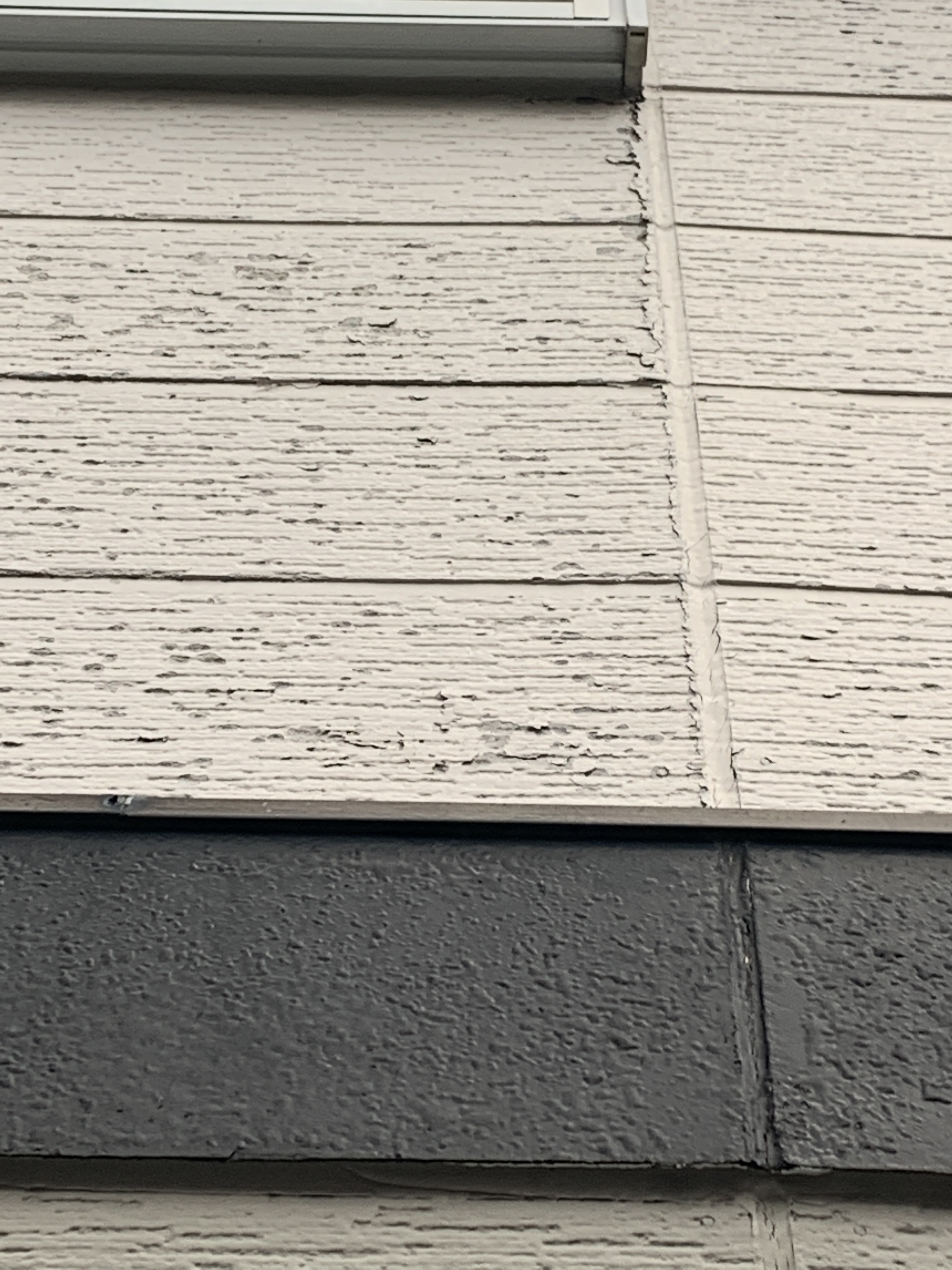 【八戸】我が家の外壁が！　外壁塗装｜屋根塗装｜塗装業者｜塗装屋｜塗装会社