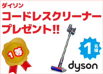 【八戸】春祭りイベント大盛況！！　外壁塗装｜屋根塗装｜塗装業者｜塗装屋｜塗装会社