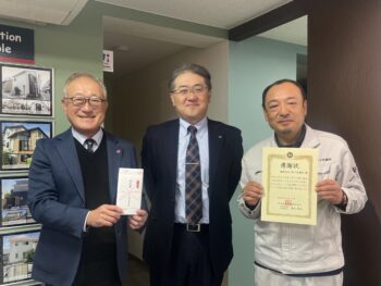 【八戸】日特さんより感謝状をいただきました^^　外壁塗装｜屋根塗装｜塗装業者｜塗装屋｜塗装会社